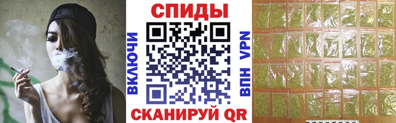 купить наркоту Котовск Бутират оксибутират