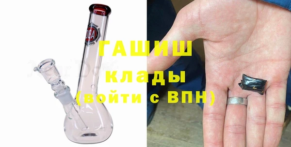 дживик Алексин