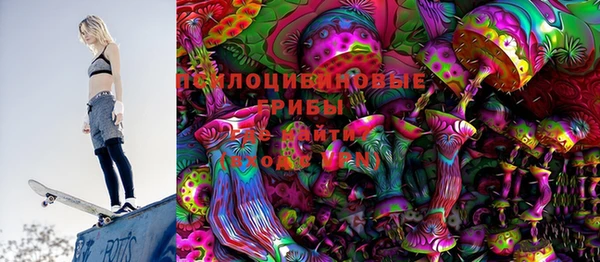 дживик Алексин