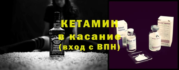 не бодяженный Алексеевка