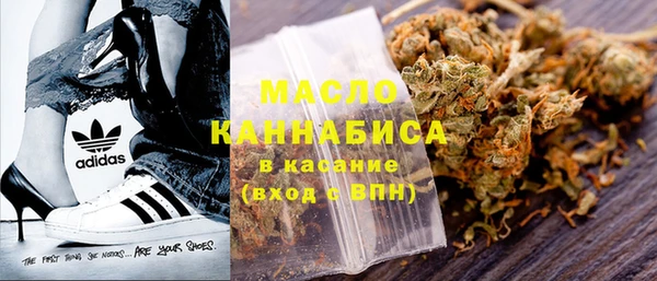 не бодяженный Алексеевка
