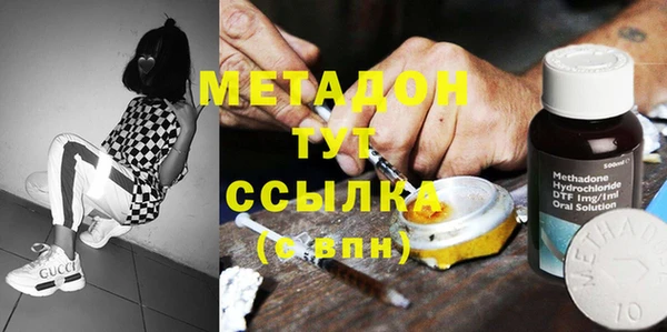 PSILOCYBIN Саяногорск