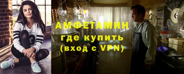 дживик Алексин
