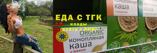 кокаин колумбия Абдулино