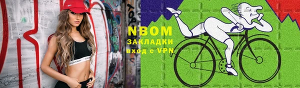 дживик Алексин