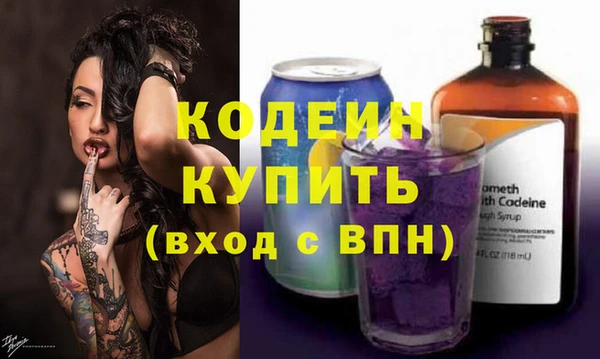 не бодяженный Алексеевка