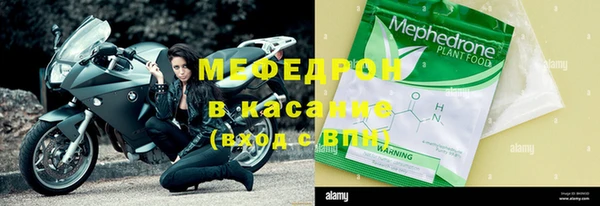 дживик Алексин