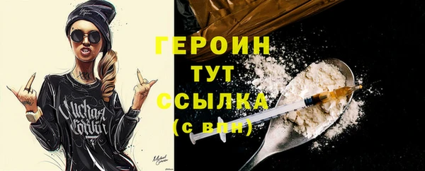 дживик Алексин