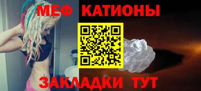 дистиллят марихуана Канаш