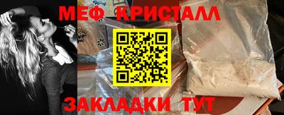 гашик Камышлов