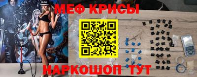 дистиллят марихуана Канаш