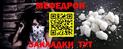 герыч Кимры