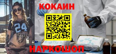 прущие грибы Кандалакша