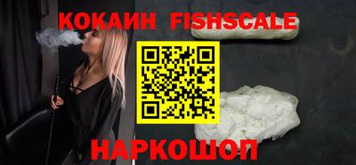 дистиллят марихуана Канаш