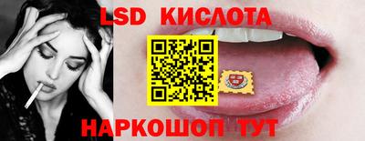 герыч Кимры