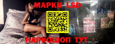 дистиллят марихуана Канаш