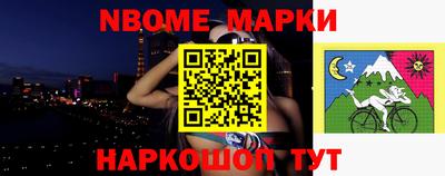 гашик Камышлов