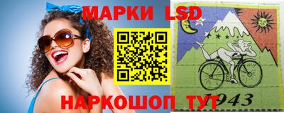 герыч Кимры