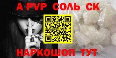 гашик Камышлов