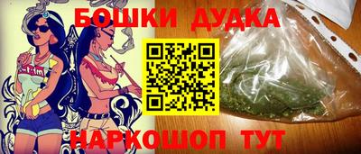 кристаллы Лесной