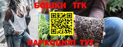 прущие грибы Кандалакша