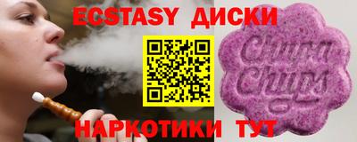 дистиллят марихуана Канаш