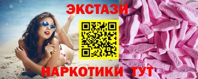 гашик Камышлов