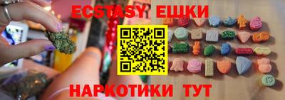 MDMA Premium VHQ Кинель