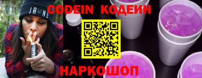 прущие грибы Кандалакша
