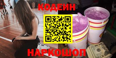 дистиллят марихуана Канаш