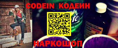 дистиллят марихуана Канаш