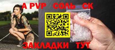 MDMA Premium VHQ Кинель