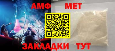 прущие грибы Кандалакша
