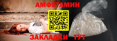гашик Камышлов