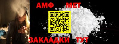 прущие грибы Кандалакша