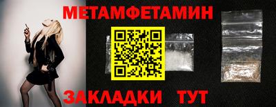 дистиллят марихуана Канаш