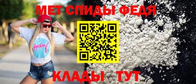 MDMA Premium VHQ Кинель
