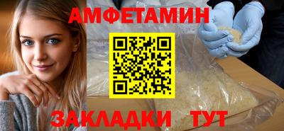 гашик Камышлов