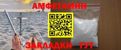 бошки Ленинск-Кузнецкий