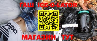 прущие грибы Кандалакша