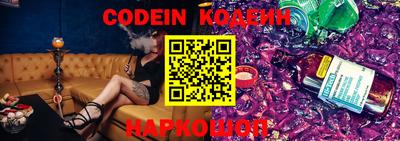 бошки Кингисепп