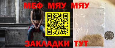 прущие грибы Кандалакша