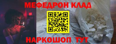 дистиллят марихуана Канаш